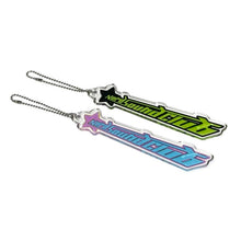 Load image into Gallery viewer, NERDSOUNDCLUB Keychains *LIMITED*
